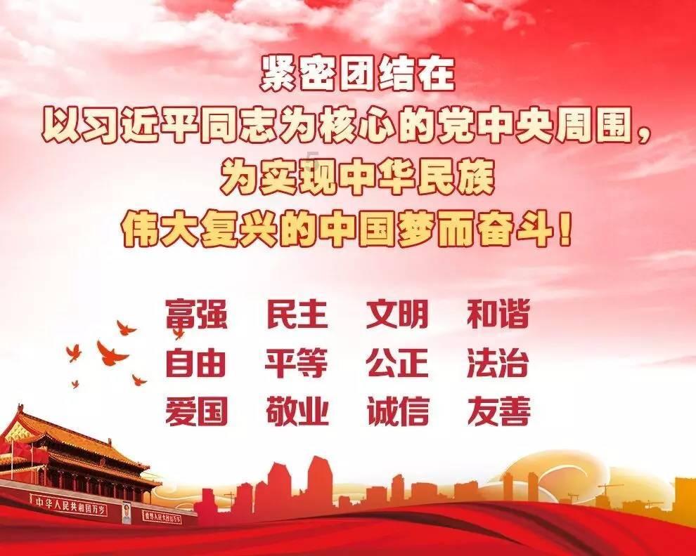 极限挑战2048