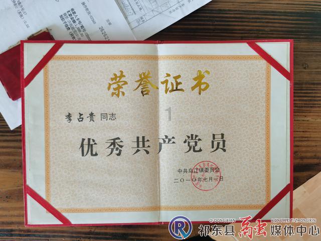突发！药明康德闪崩跌停，CXO全线下挫，医疗ETF（512170）急跌逾4%！
